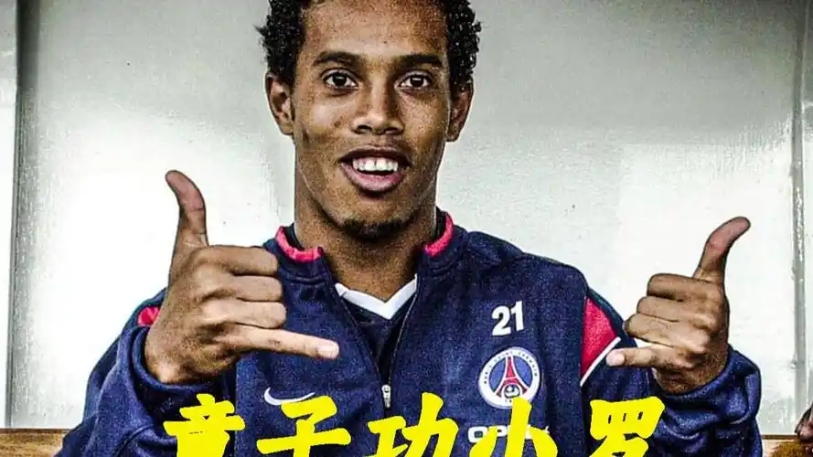 对于法拉利